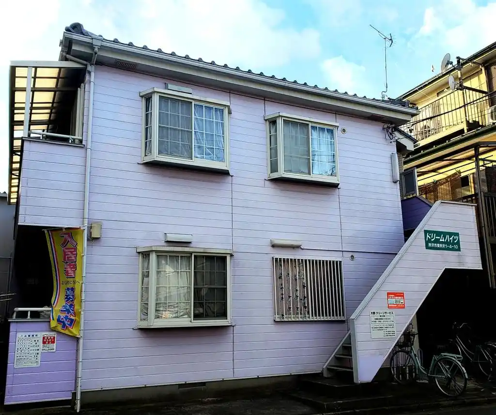 ドリームハイツ 外観