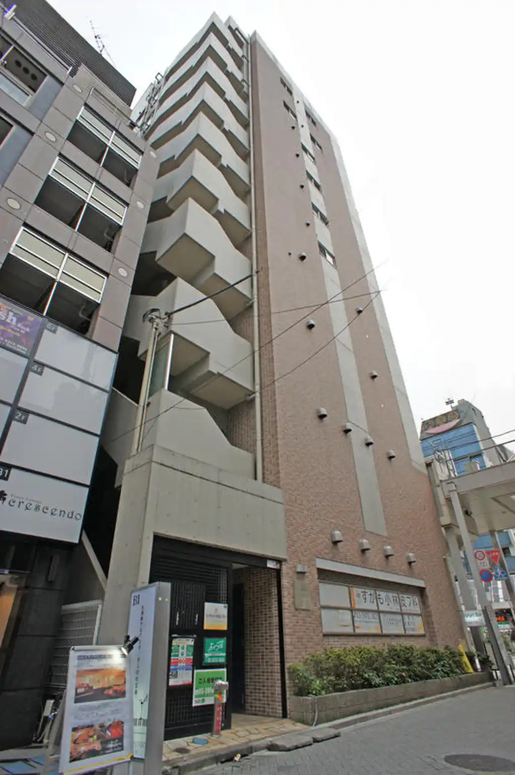 ブラウンタワー 外観
