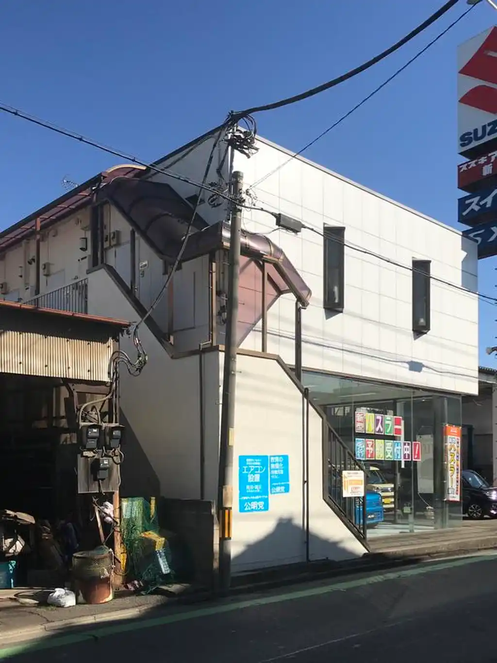 ナミキハイム 外観