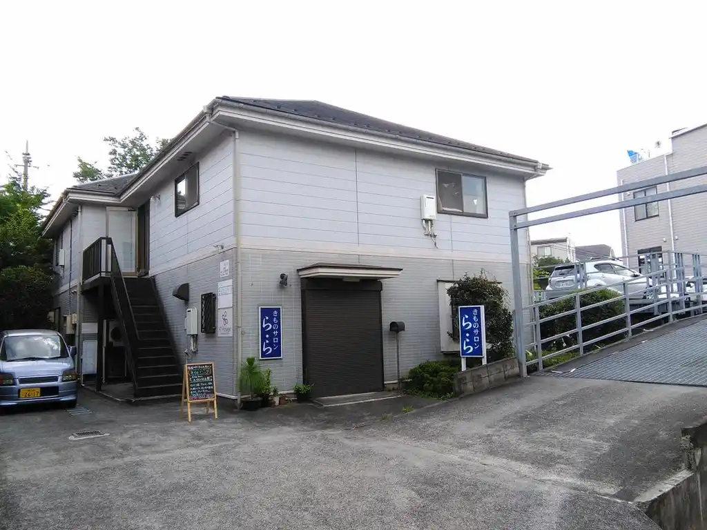 メゾン新百合 外観