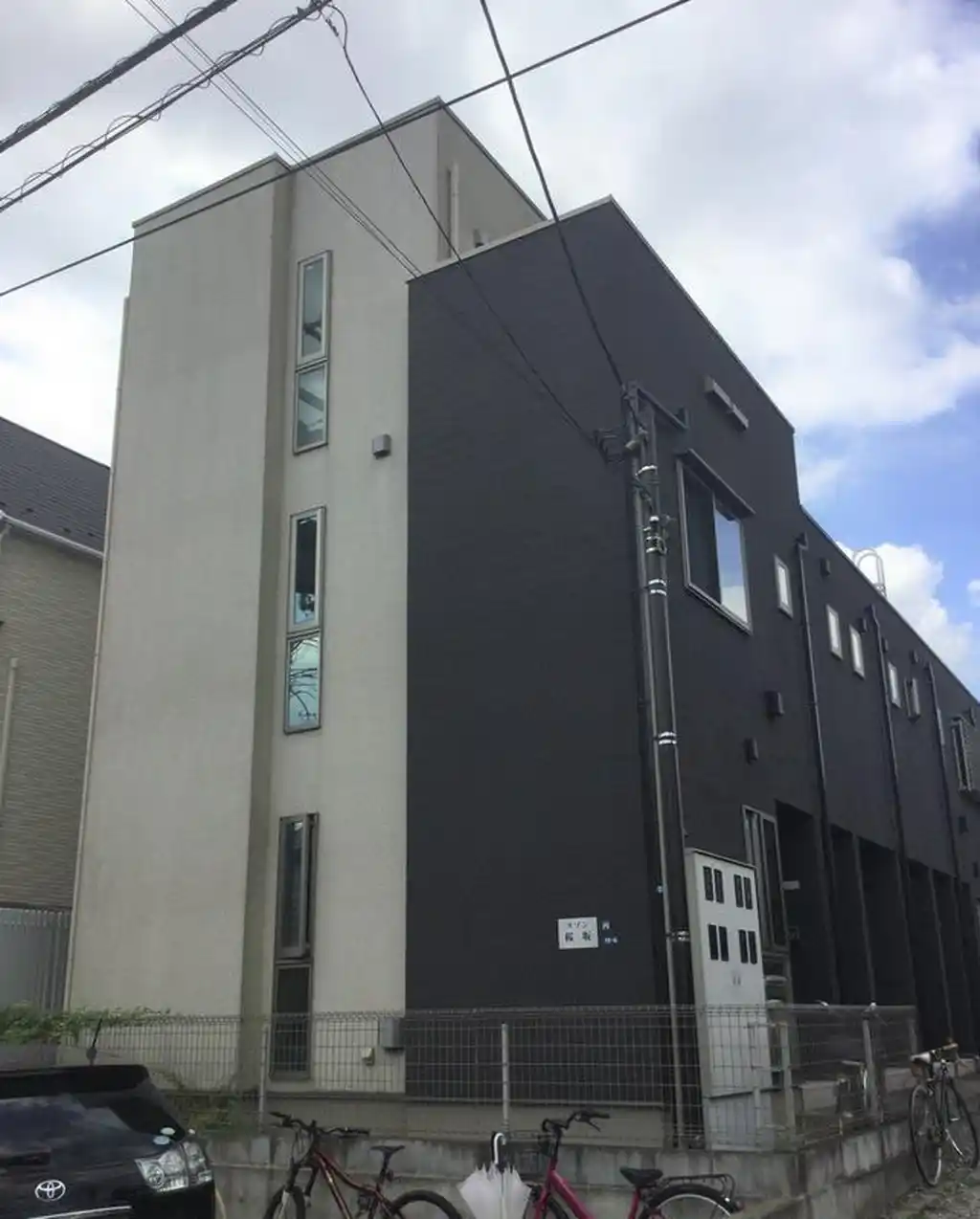 メゾン桜坂 外観