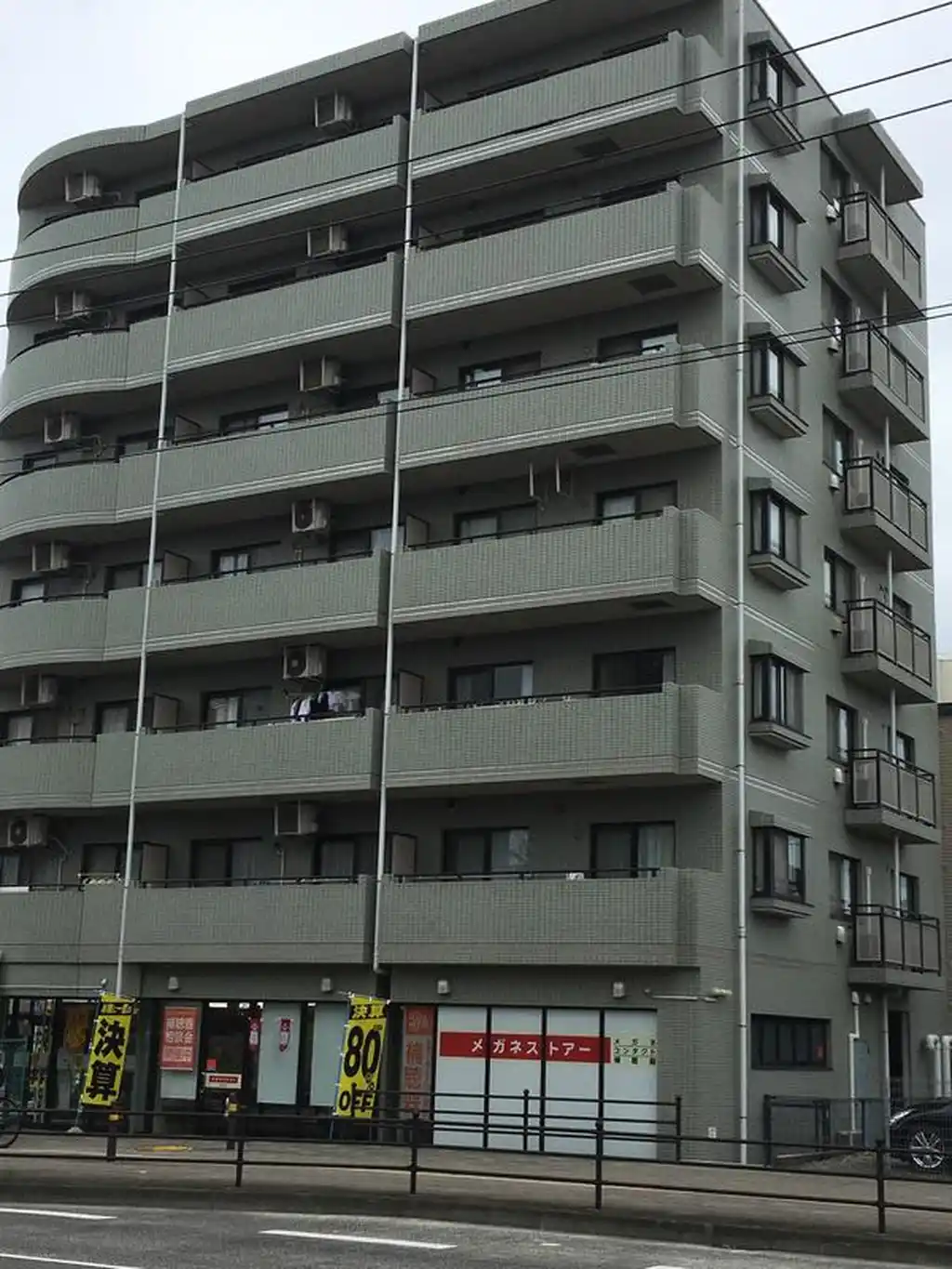 ヒルクレスト 外観