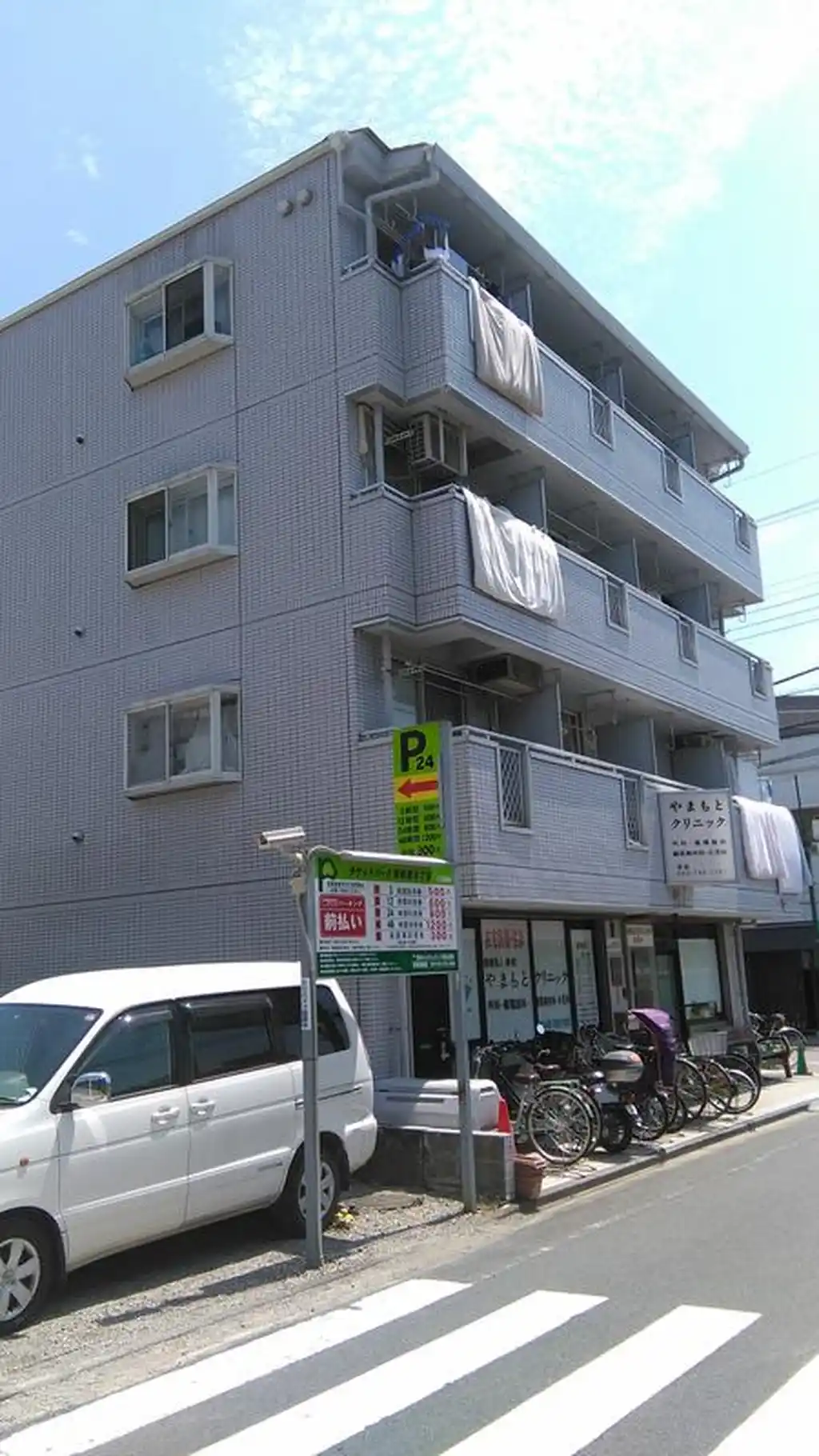 サンウッドジュネパレス相模原第 外観
