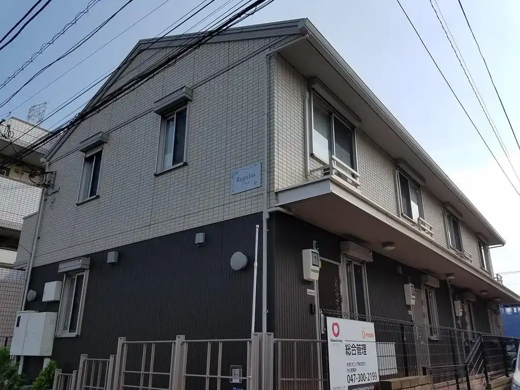 レグルス 外観