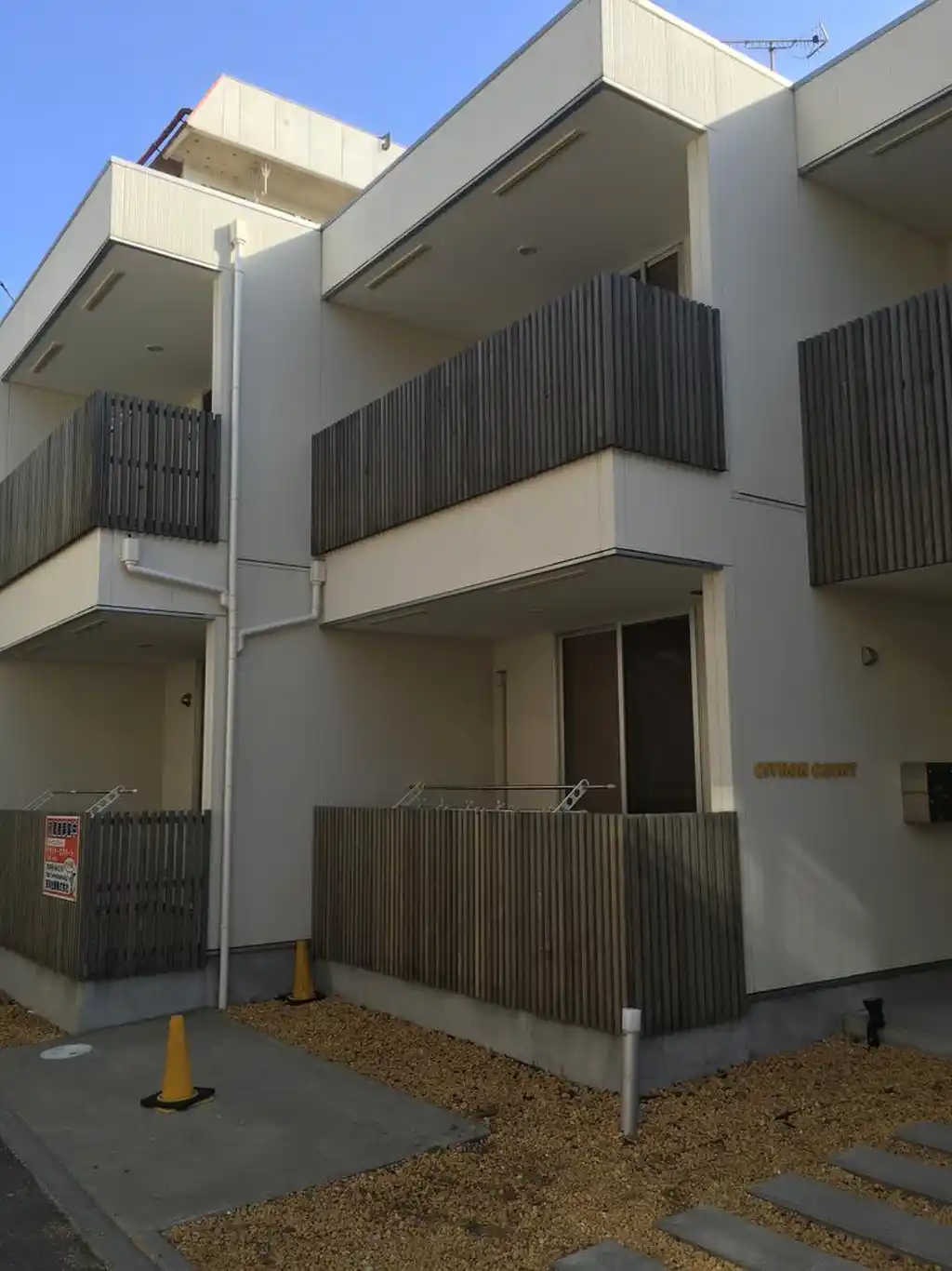 シトロンコート 外観