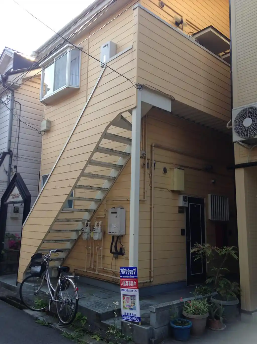 クリスタルハウス別所 外観