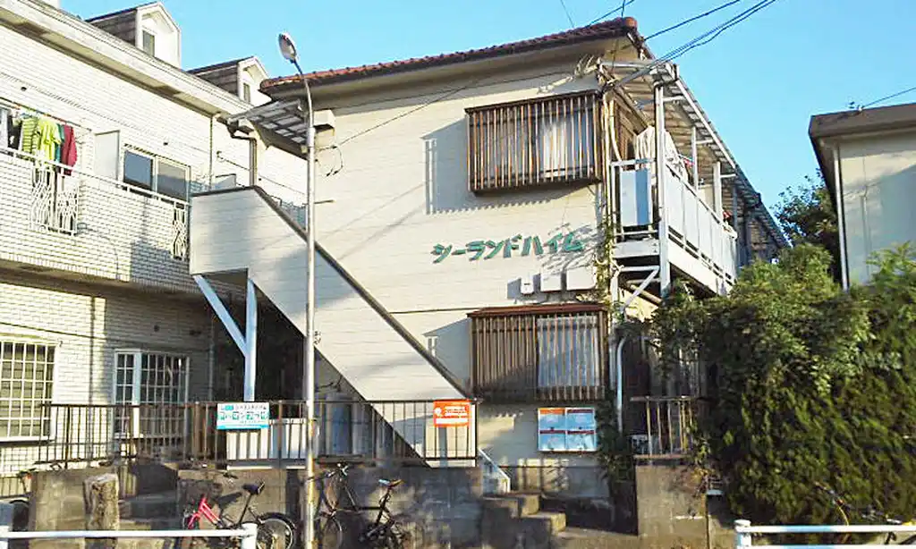 シーランドハイム 外観