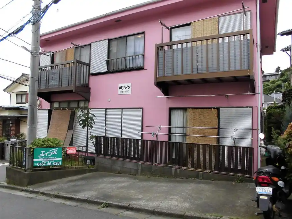 本町ハイツ 外観