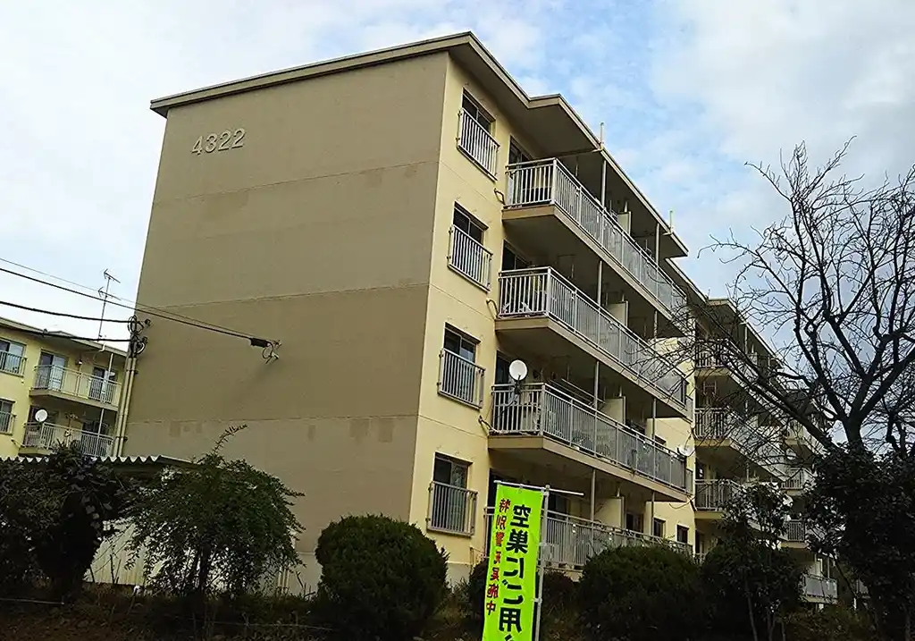 竹山団地4322号棟 外観