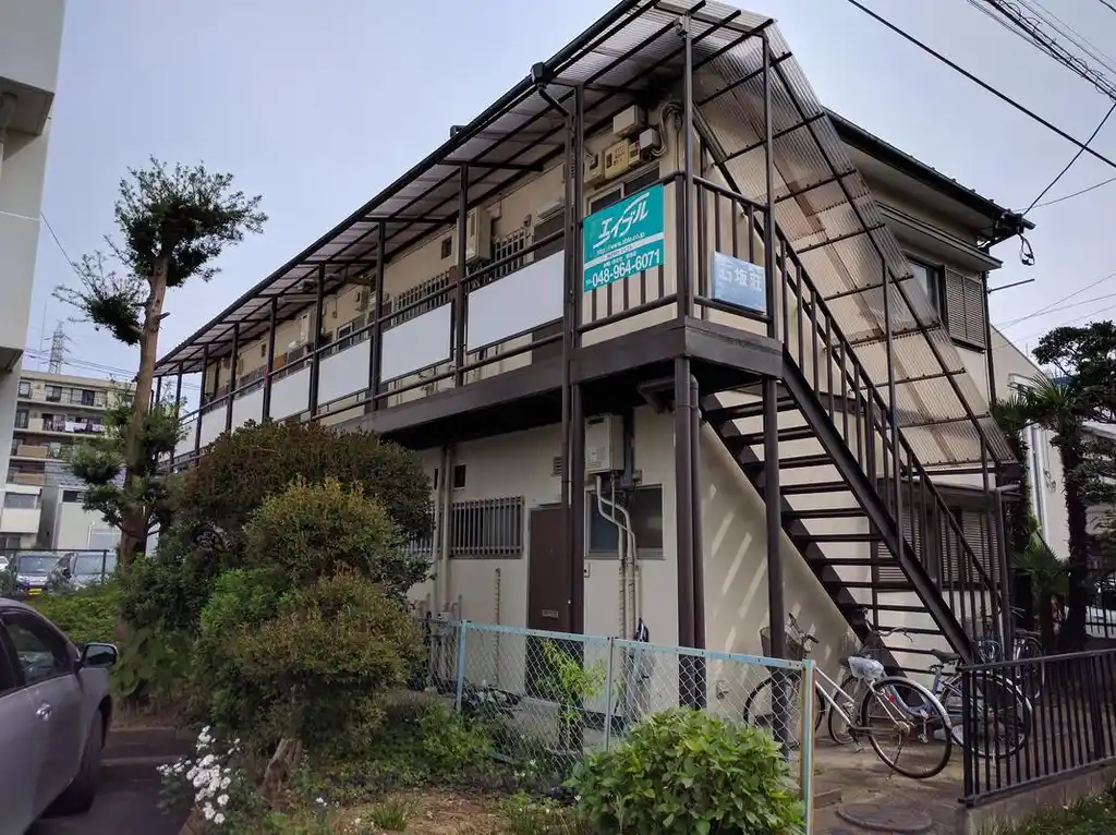石坂荘 外観