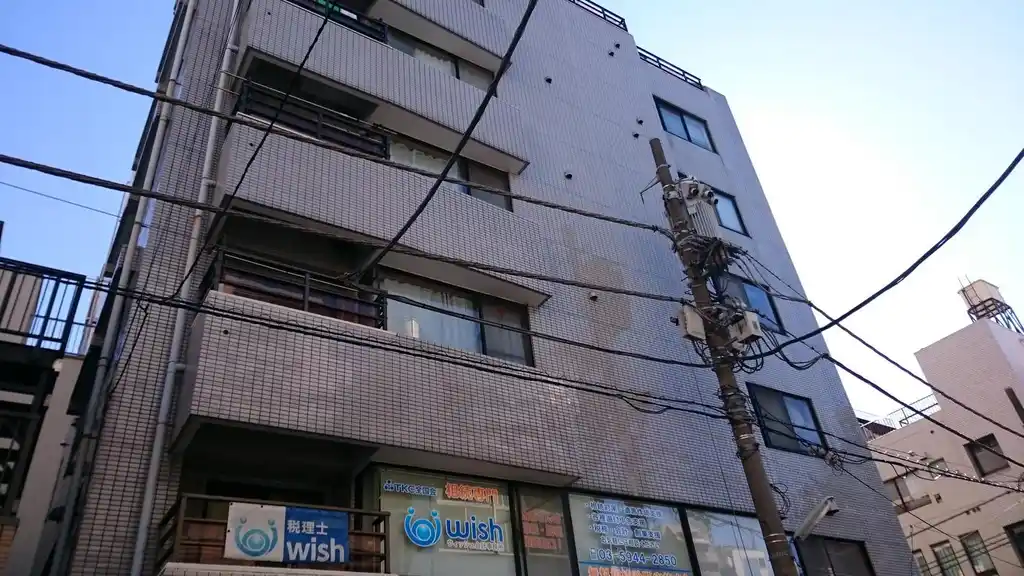 藤和シティコープ板橋 外観