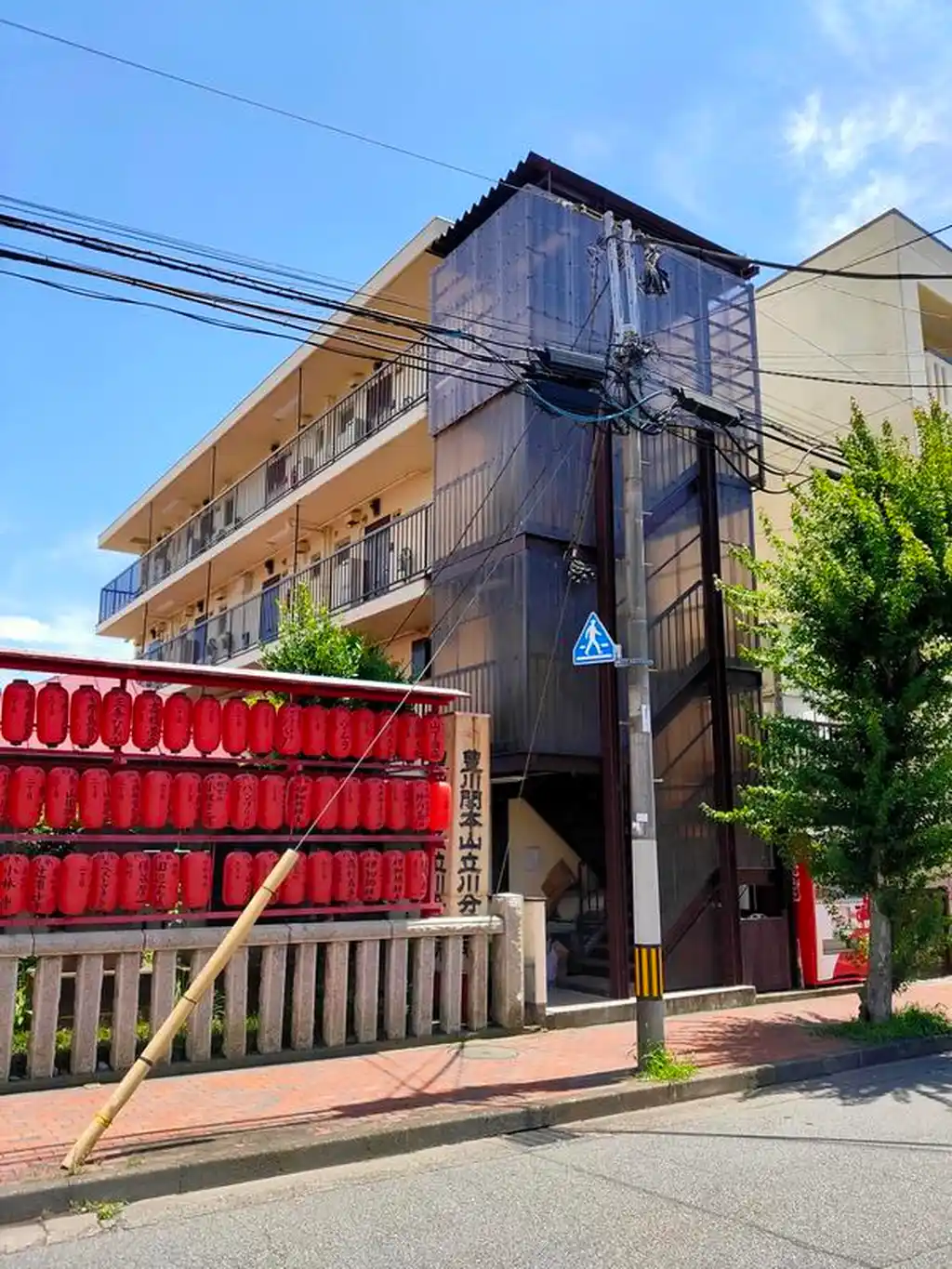 大木ハイツ 外観