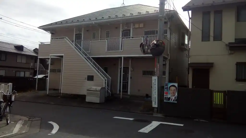エステートピアヨーコー 外観