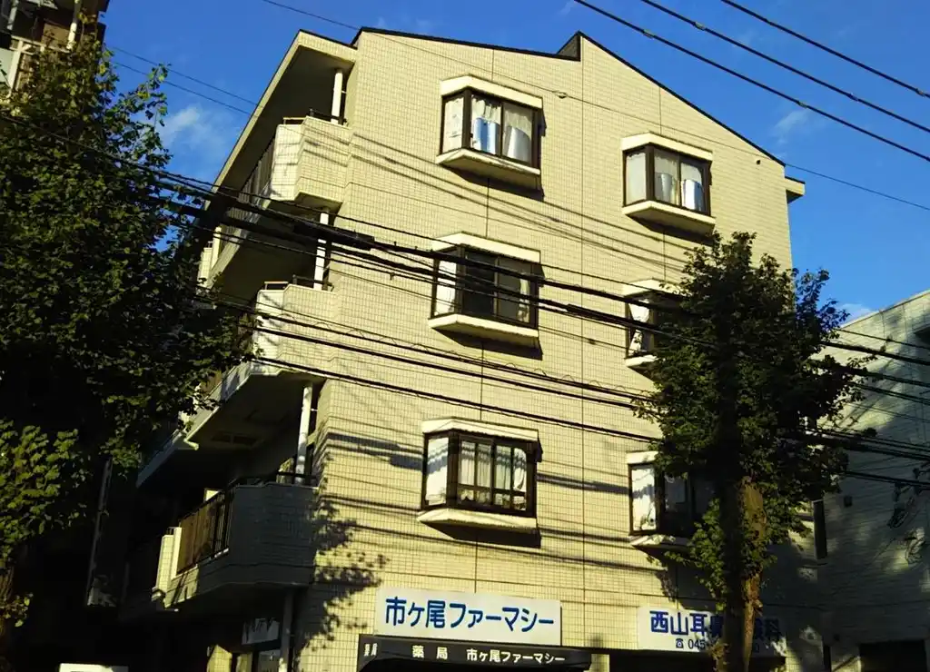 アビタシオン市ケ尾 外観