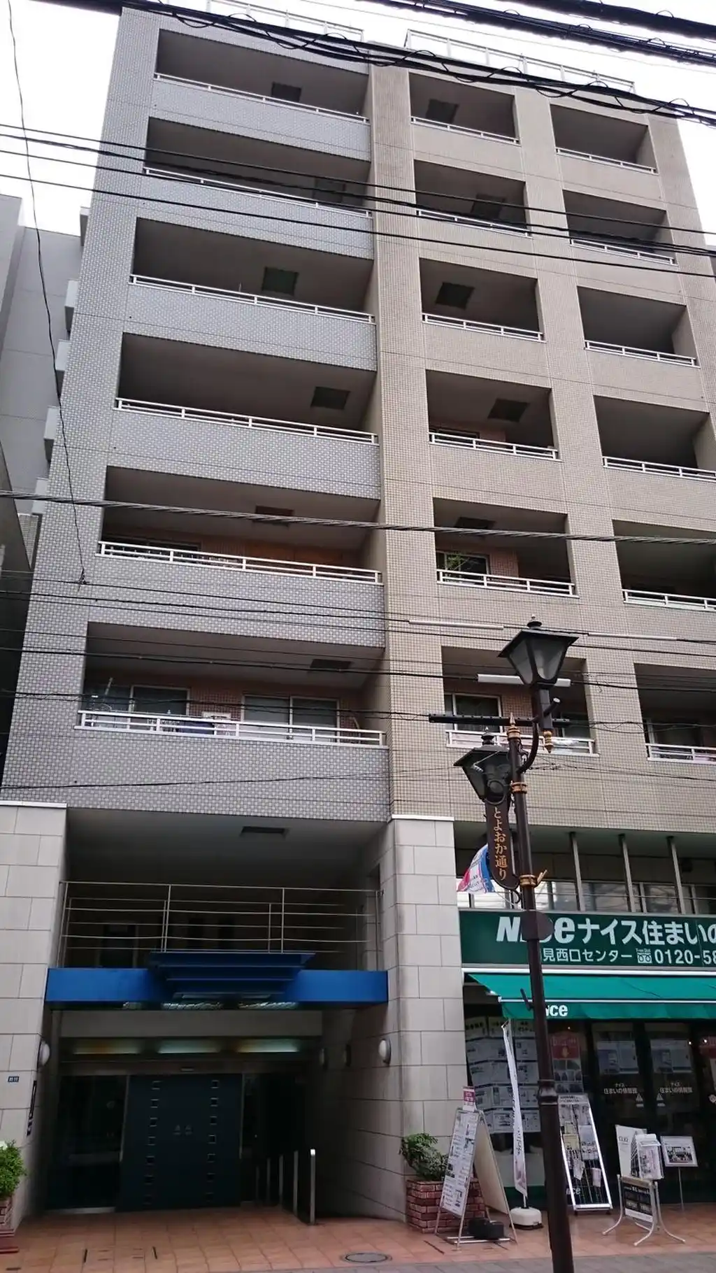 ベイヒルズ鶴見豊岡 外観