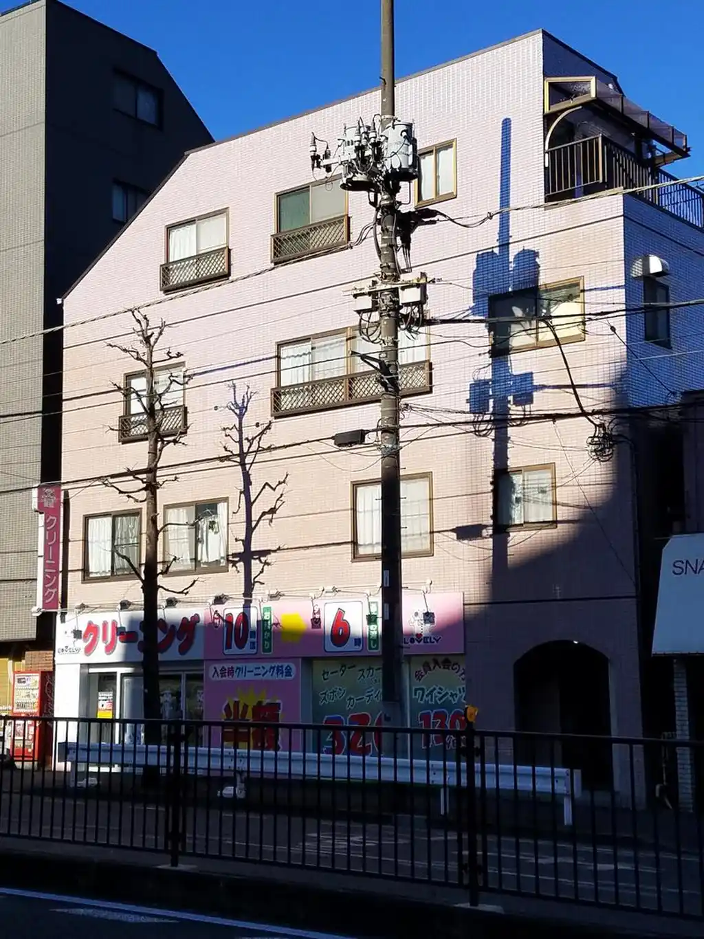 平沼ビル 外観