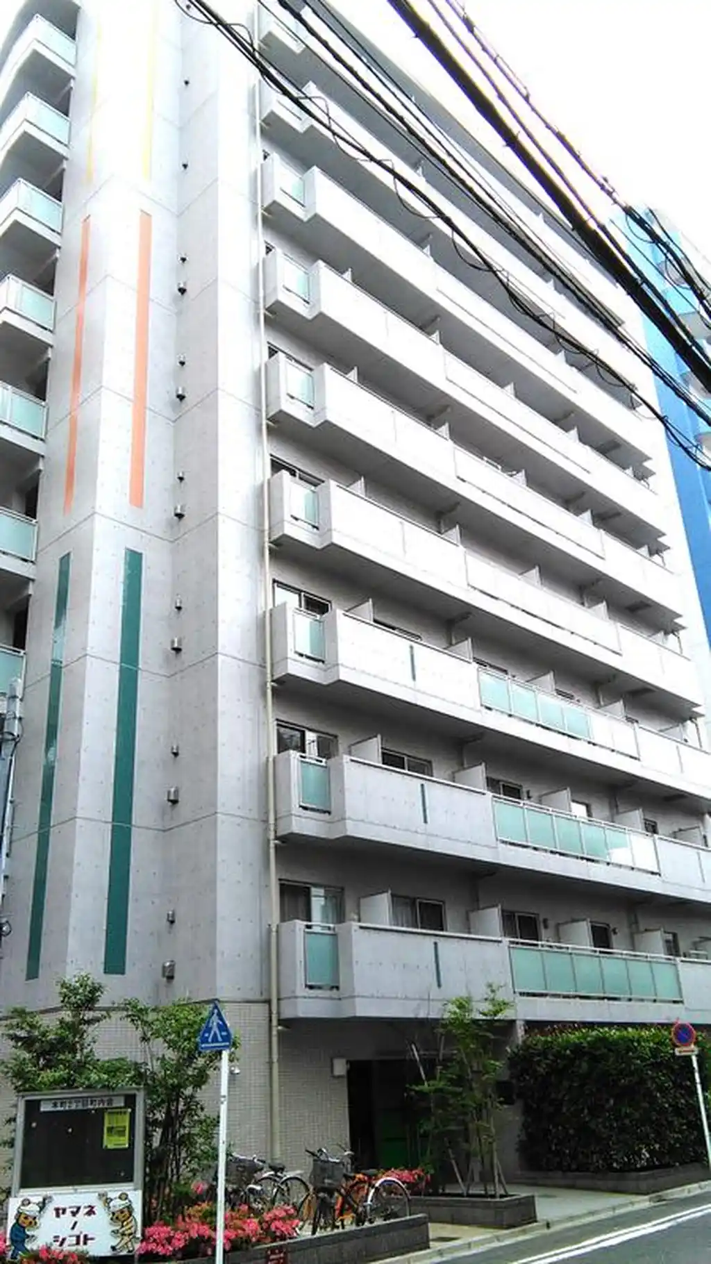 DORMOUSE FINE 外観