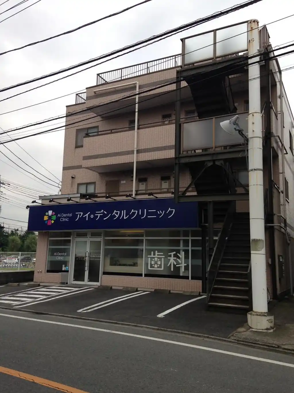 小林マンション 外観