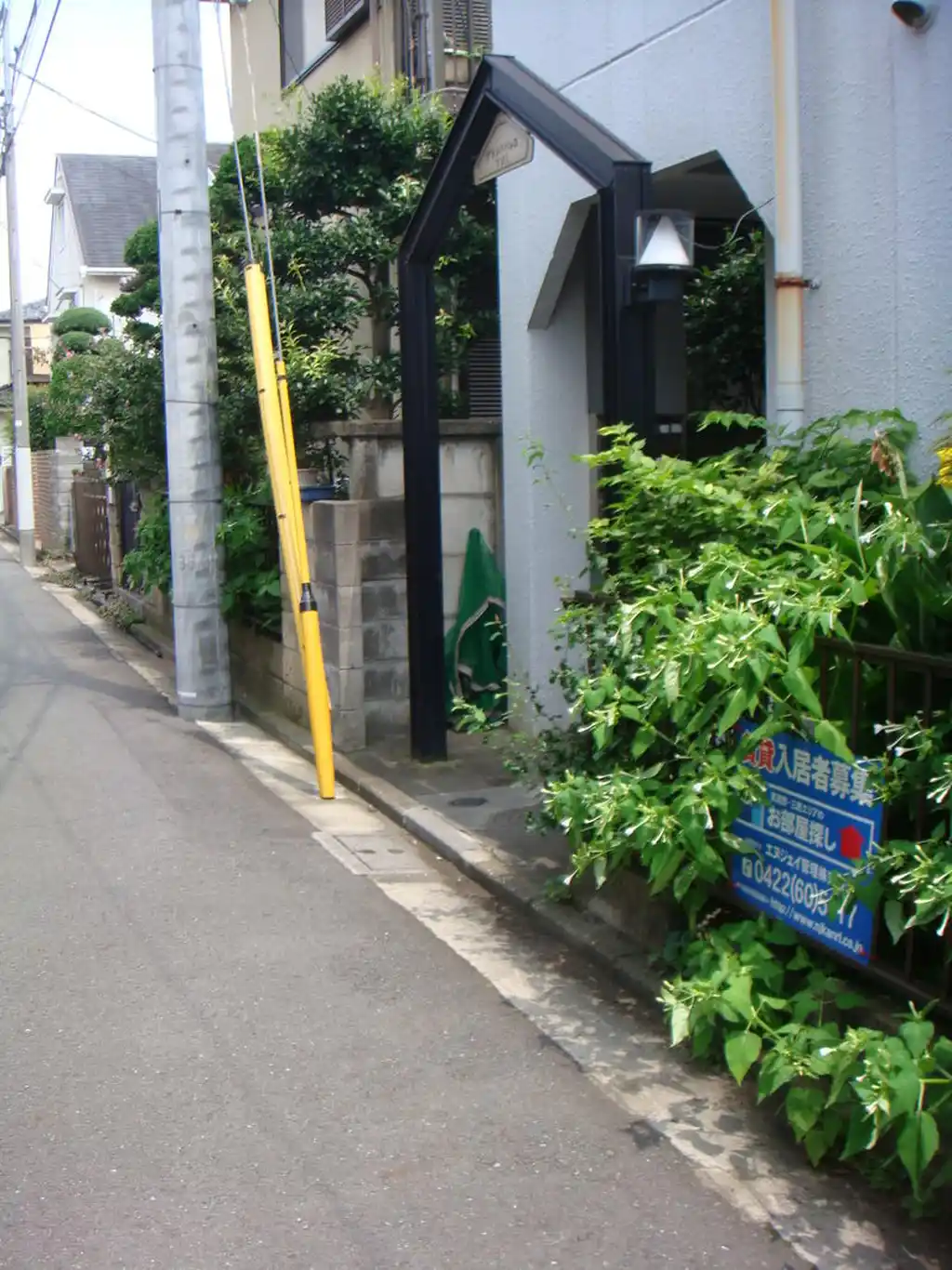 グランドパレスマツミ 外観