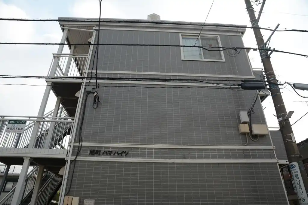 旭町ハマハイツ 外観