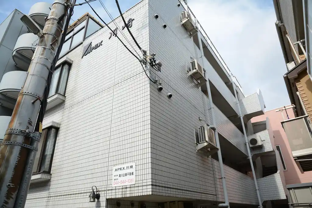 アペックス川崎 外観