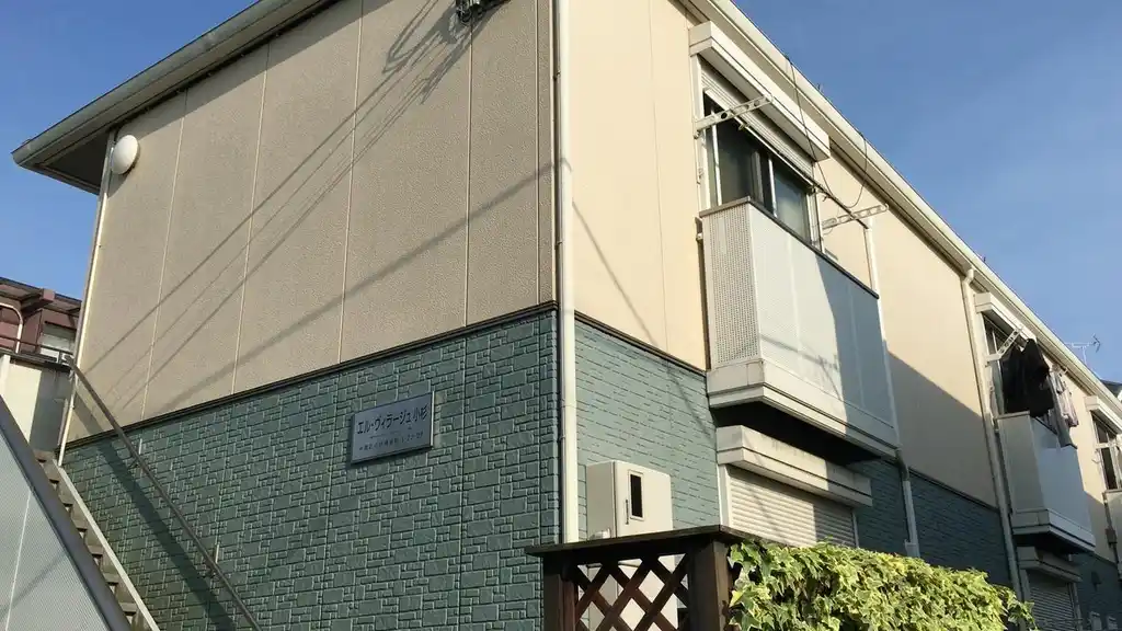 エル・ヴィラージュ小杉 外観