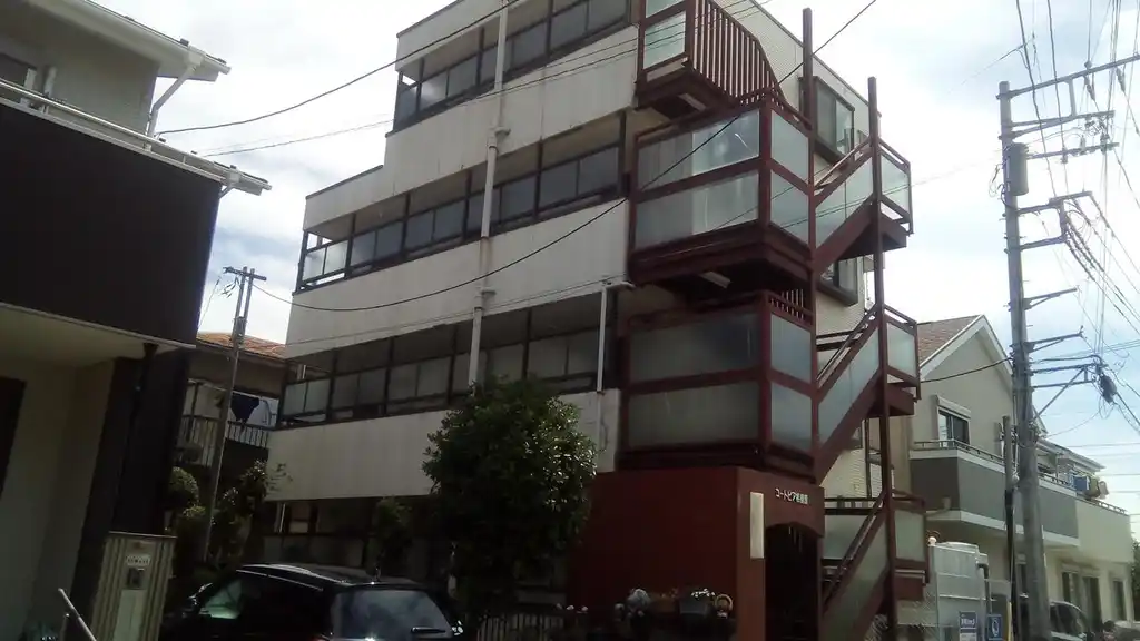 コートピア相模原 外観