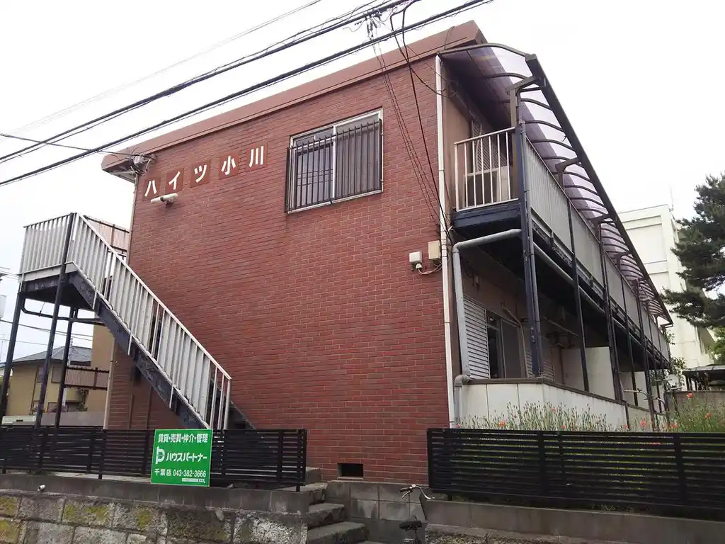 ハイツ小川 外観