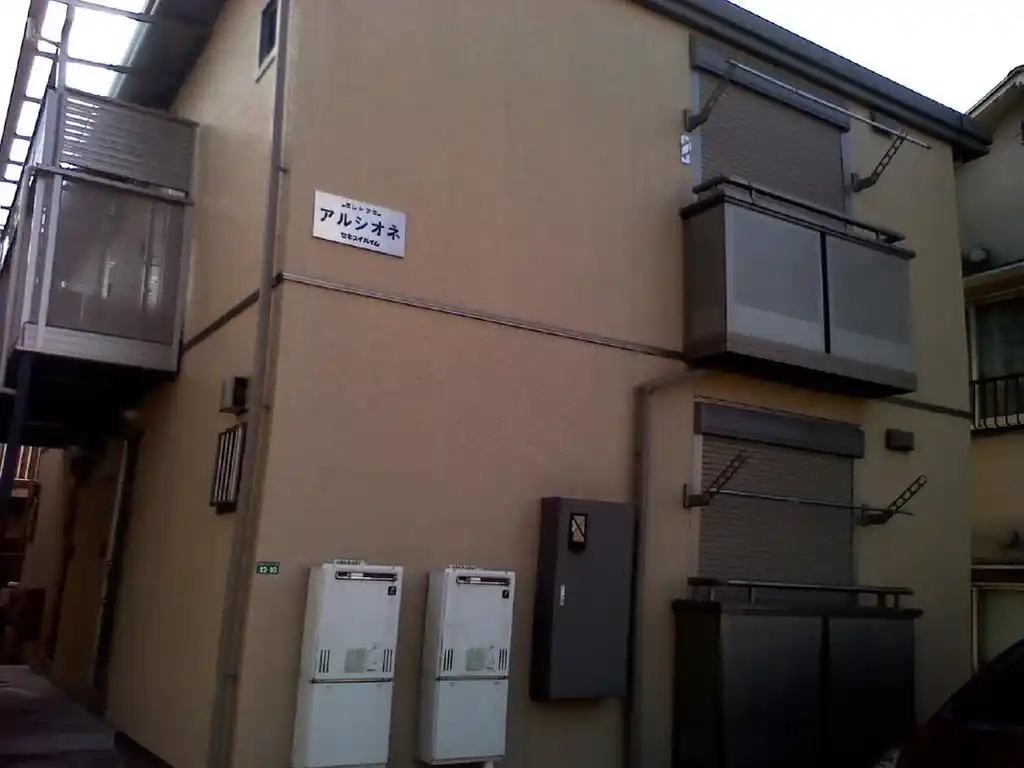 アルシオネ 外観