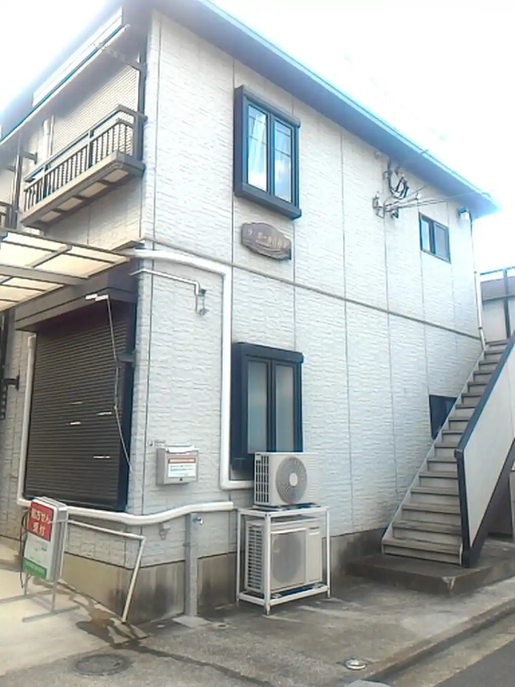 ラポール吉祥寺 外観