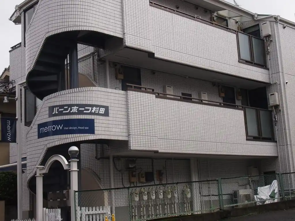 バンホーフ杉田 外観