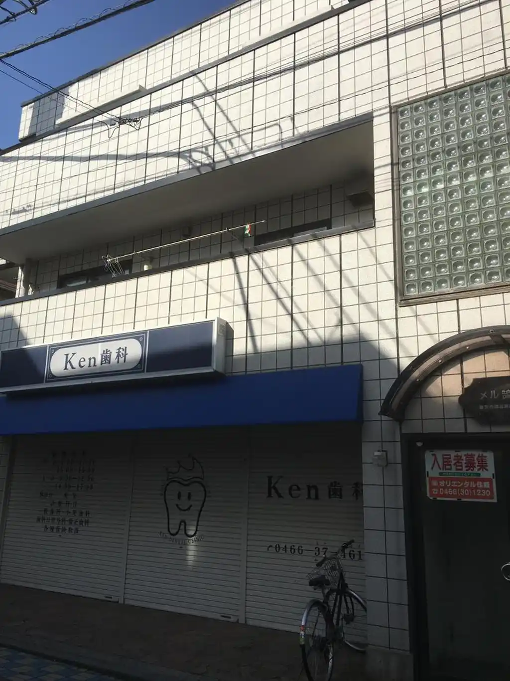 メル鵠沼 外観