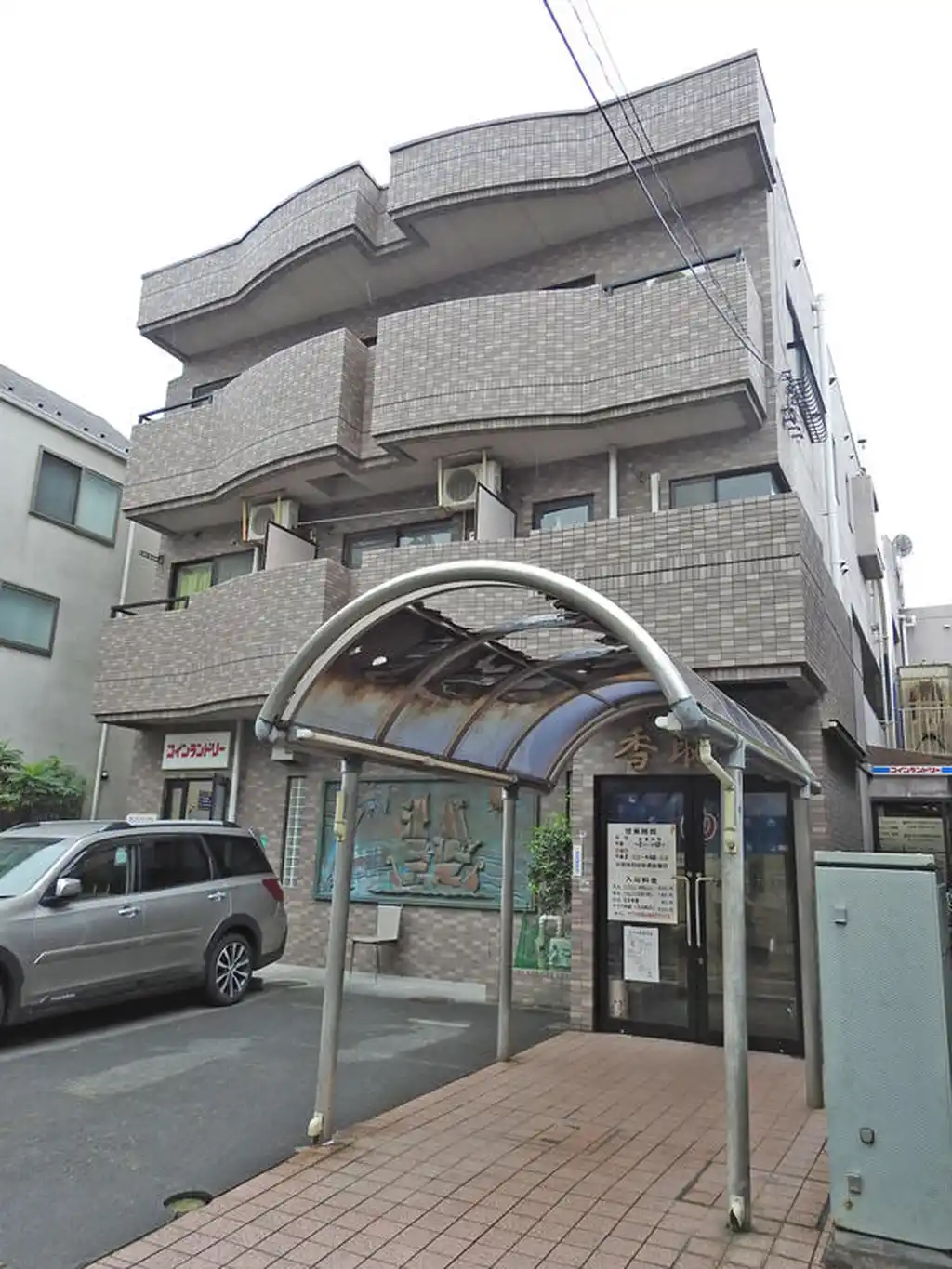 サンライズ宮坂 外観