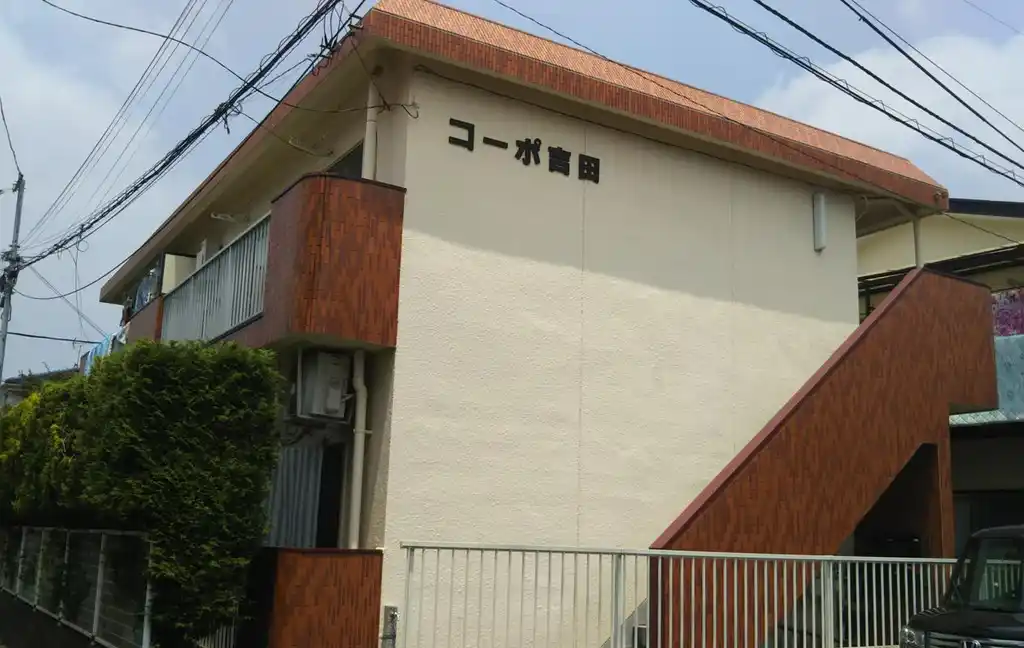 コーポ吉田 外観