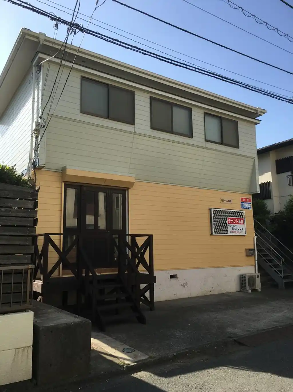 モシール鵠沼海岸 外観