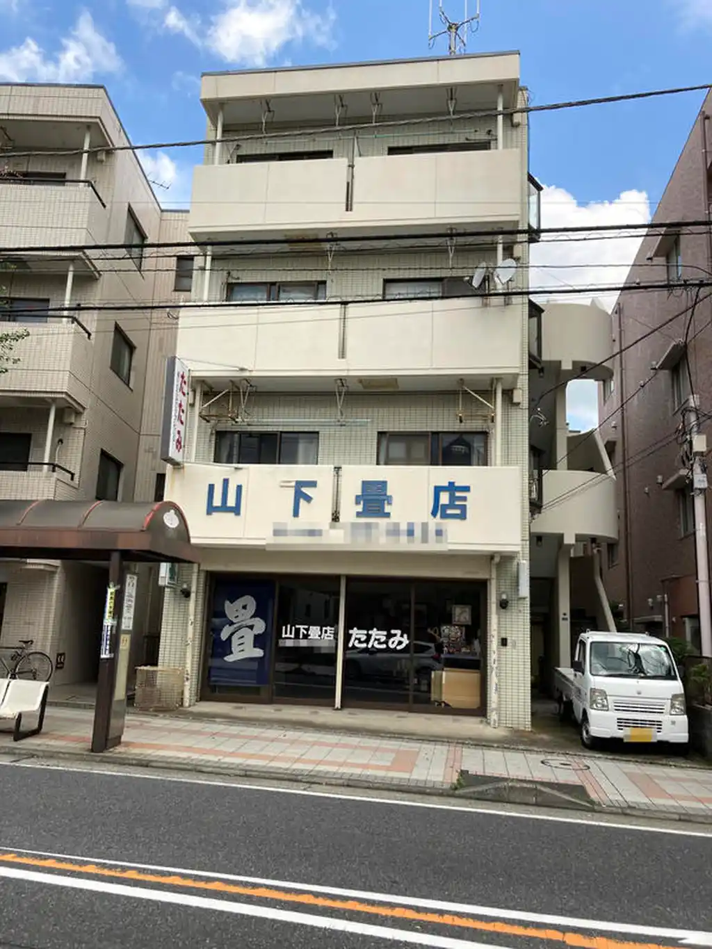 山下畳店ビル 外観