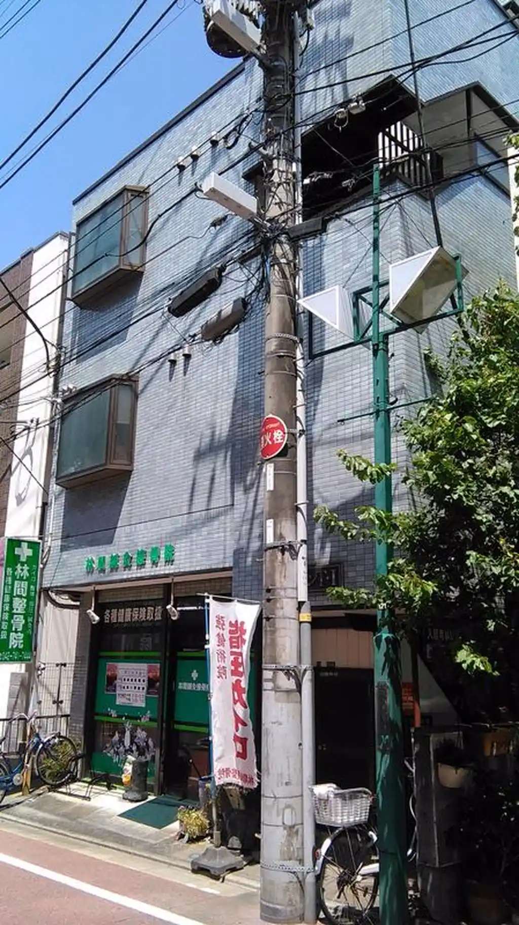 マンションTI 外観