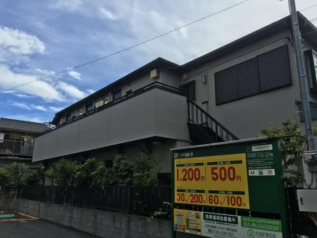 ケイエフコーポ 外観