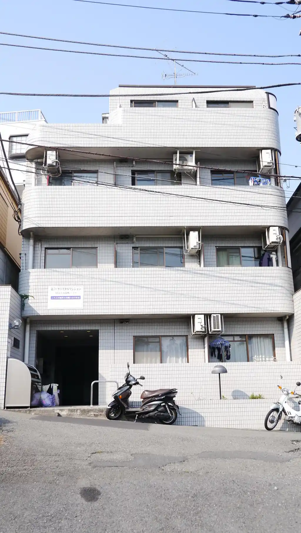 第59クリスタルマンション 外観