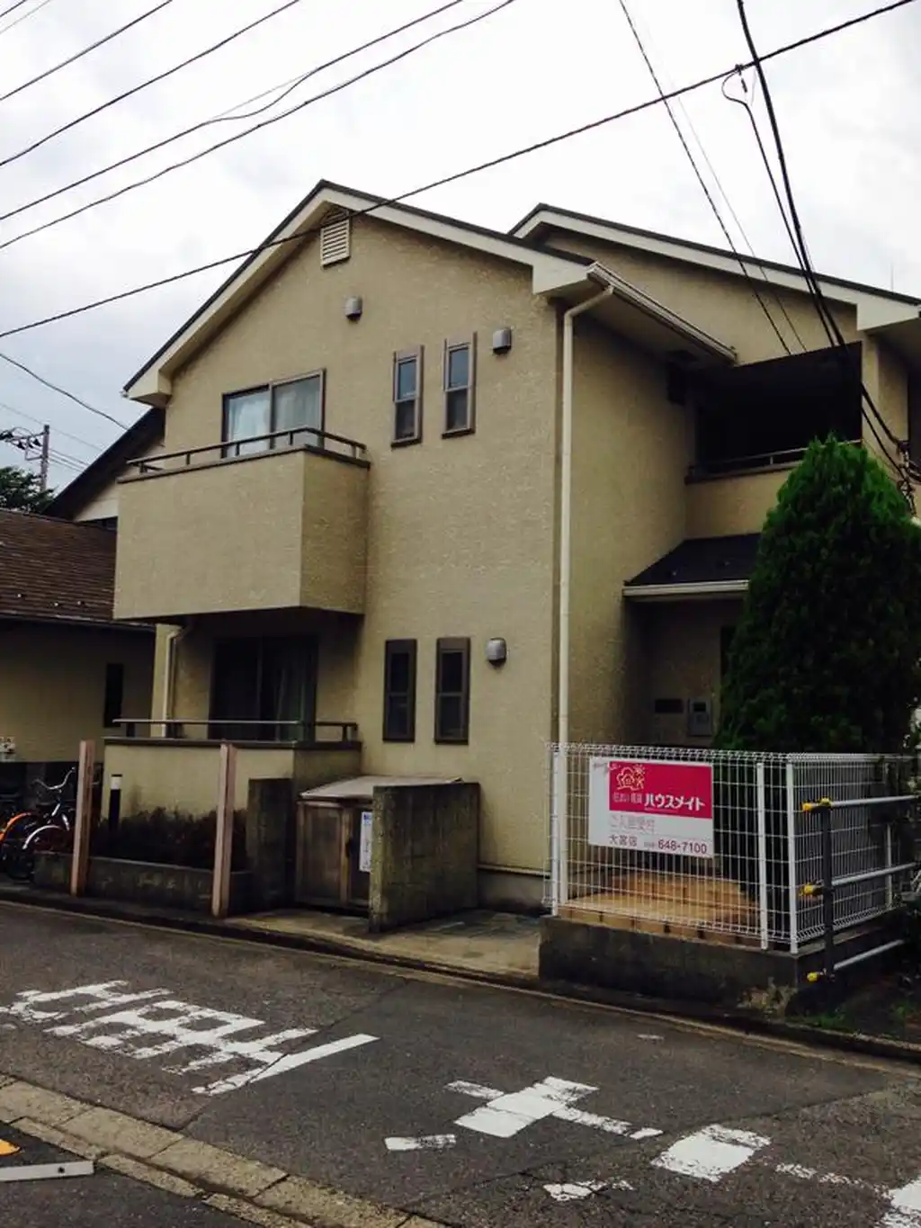 グレースコート 外観