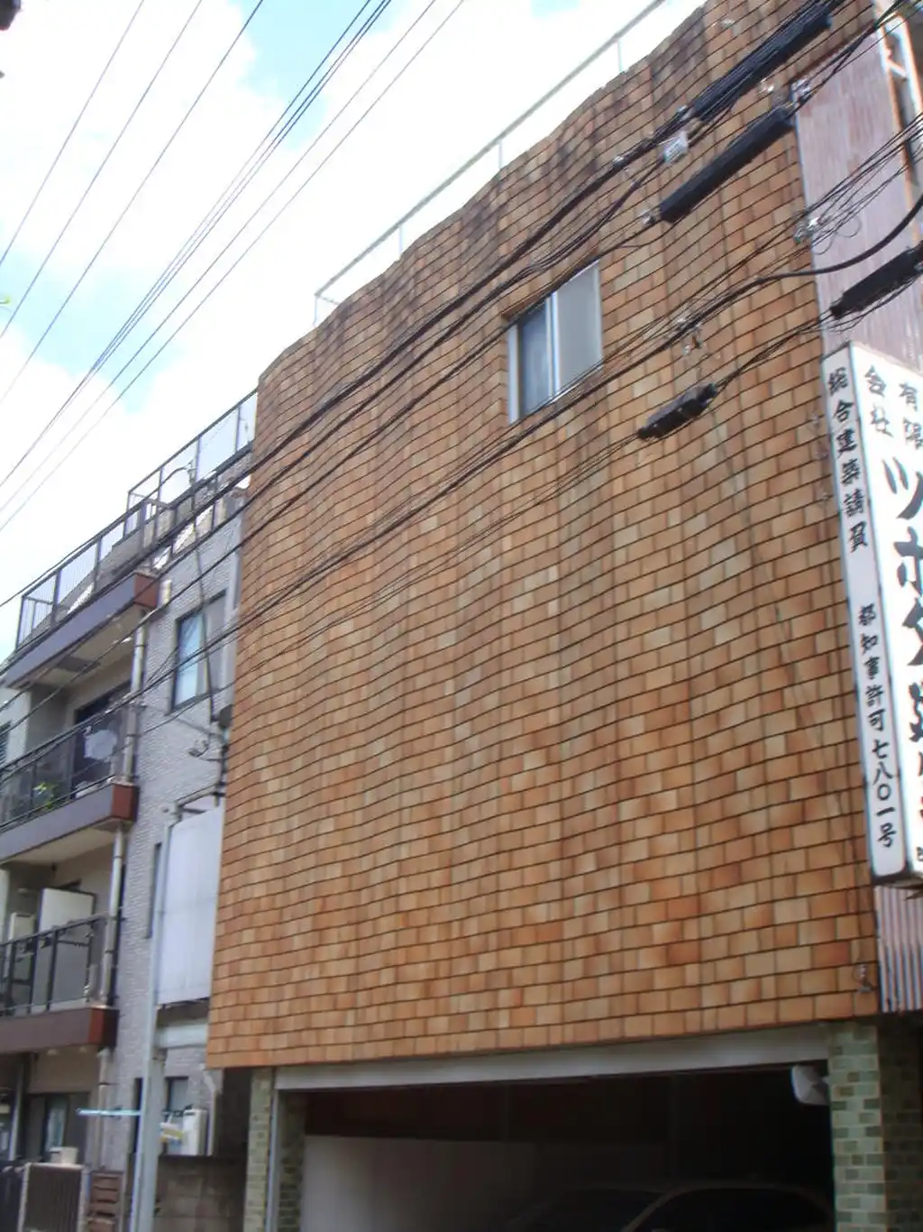 コーポ光 外観