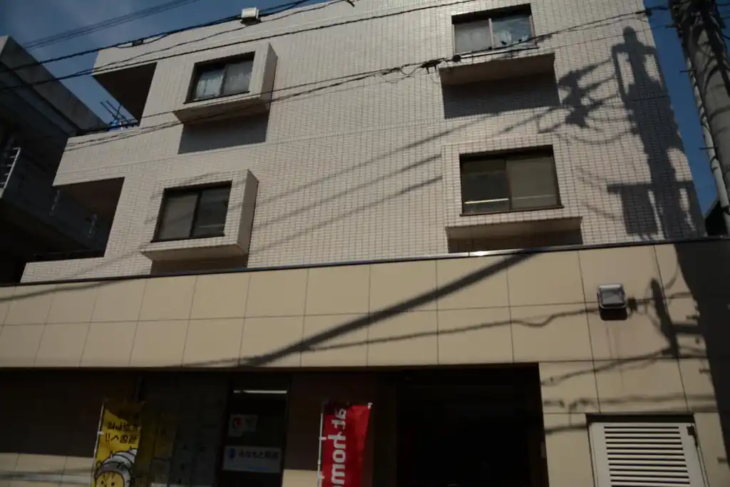 フォワード飯田 外観