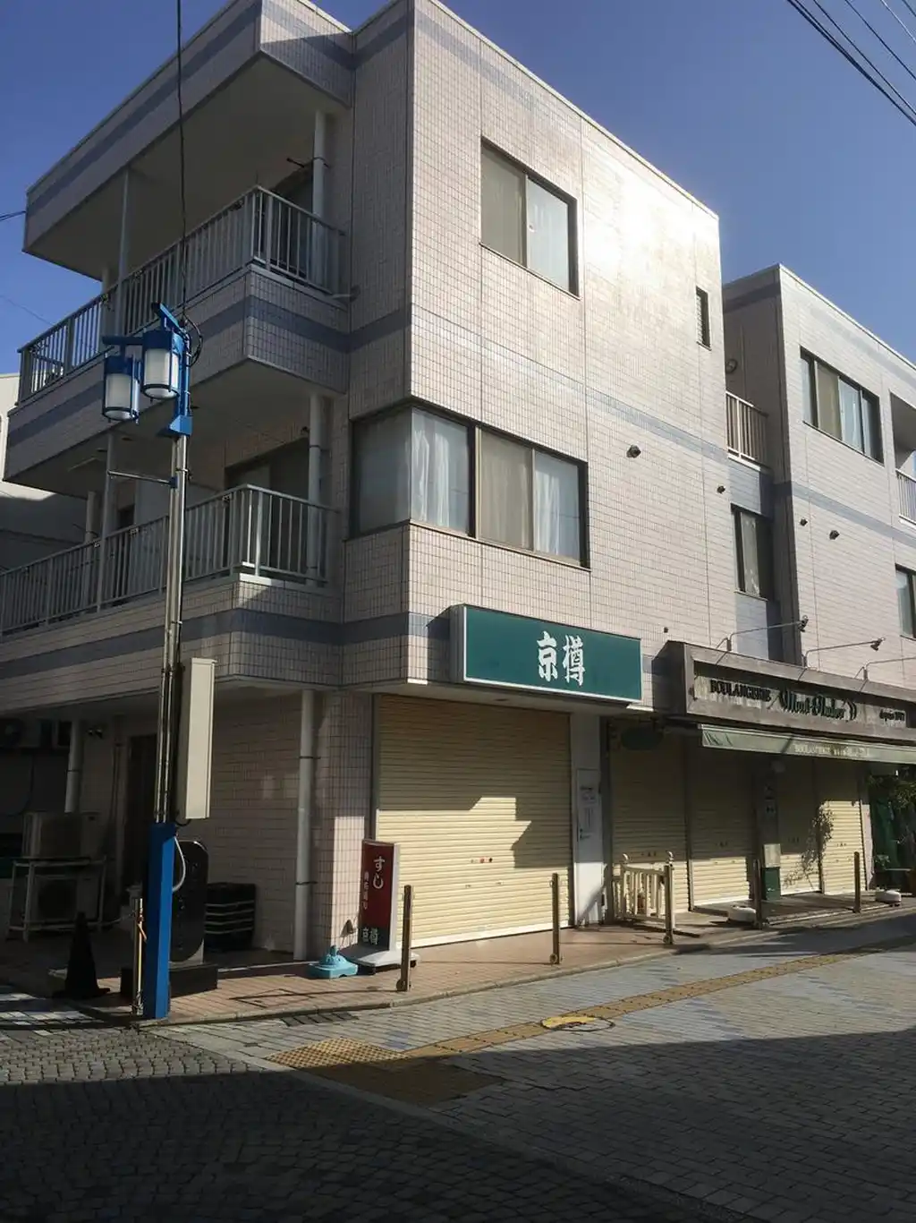 ルミナール鵠沼 外観