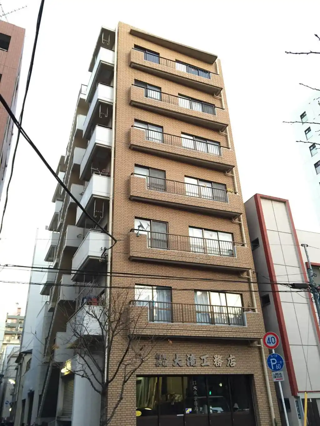 第2サンコーポ 外観