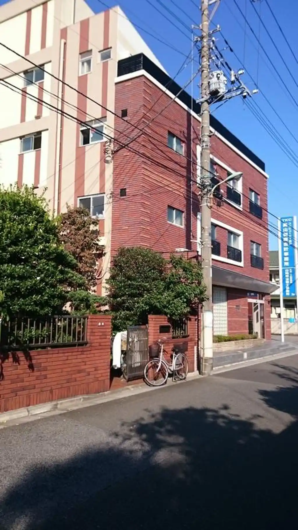 奥山ビル 外観