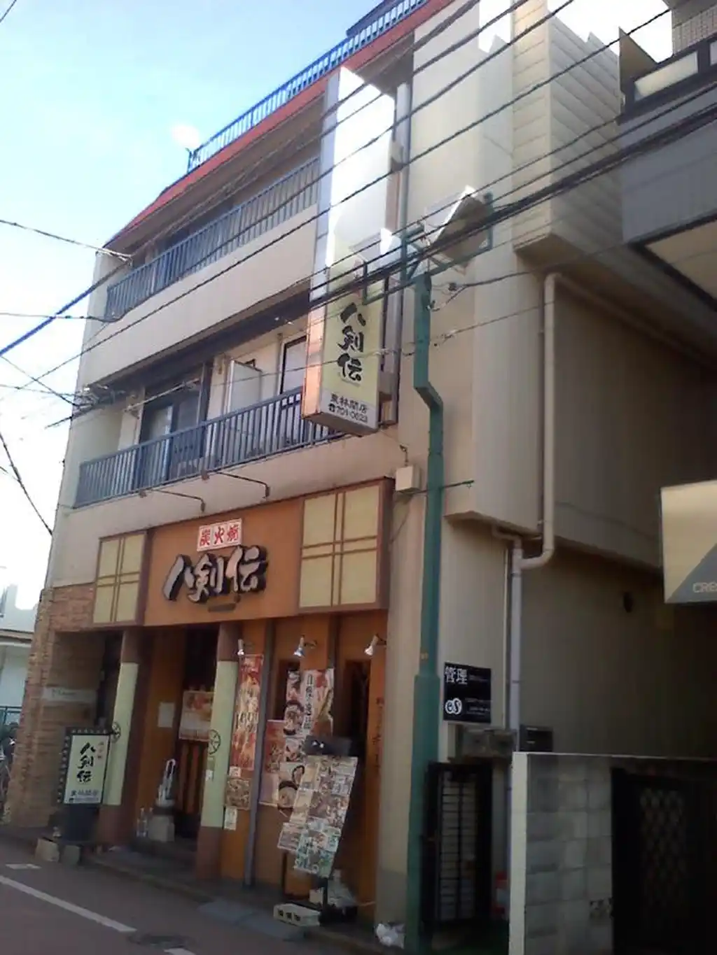 ラベンダーコート 外観