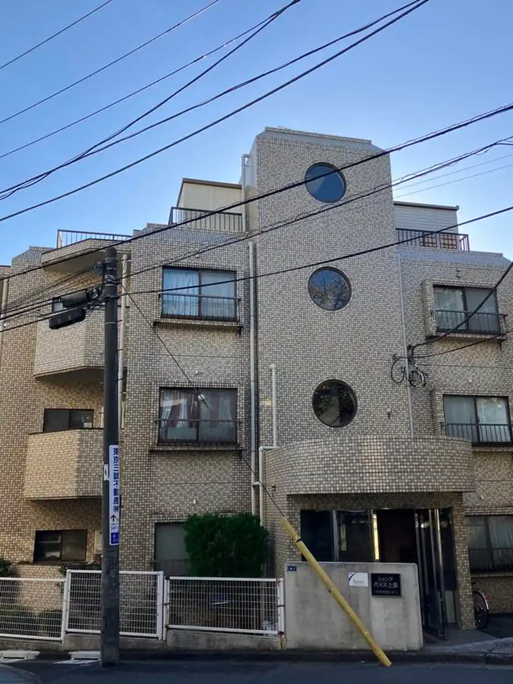 シャンテ代々木上原 外観