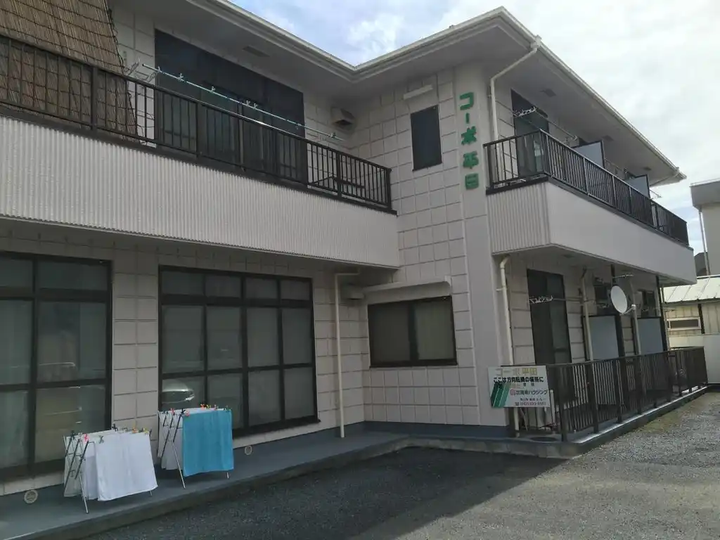 コーポ平田 外観