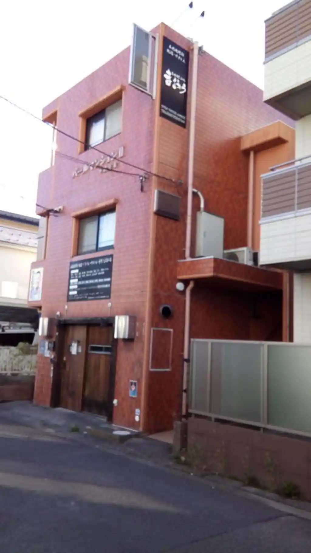 パールマンションII 外観