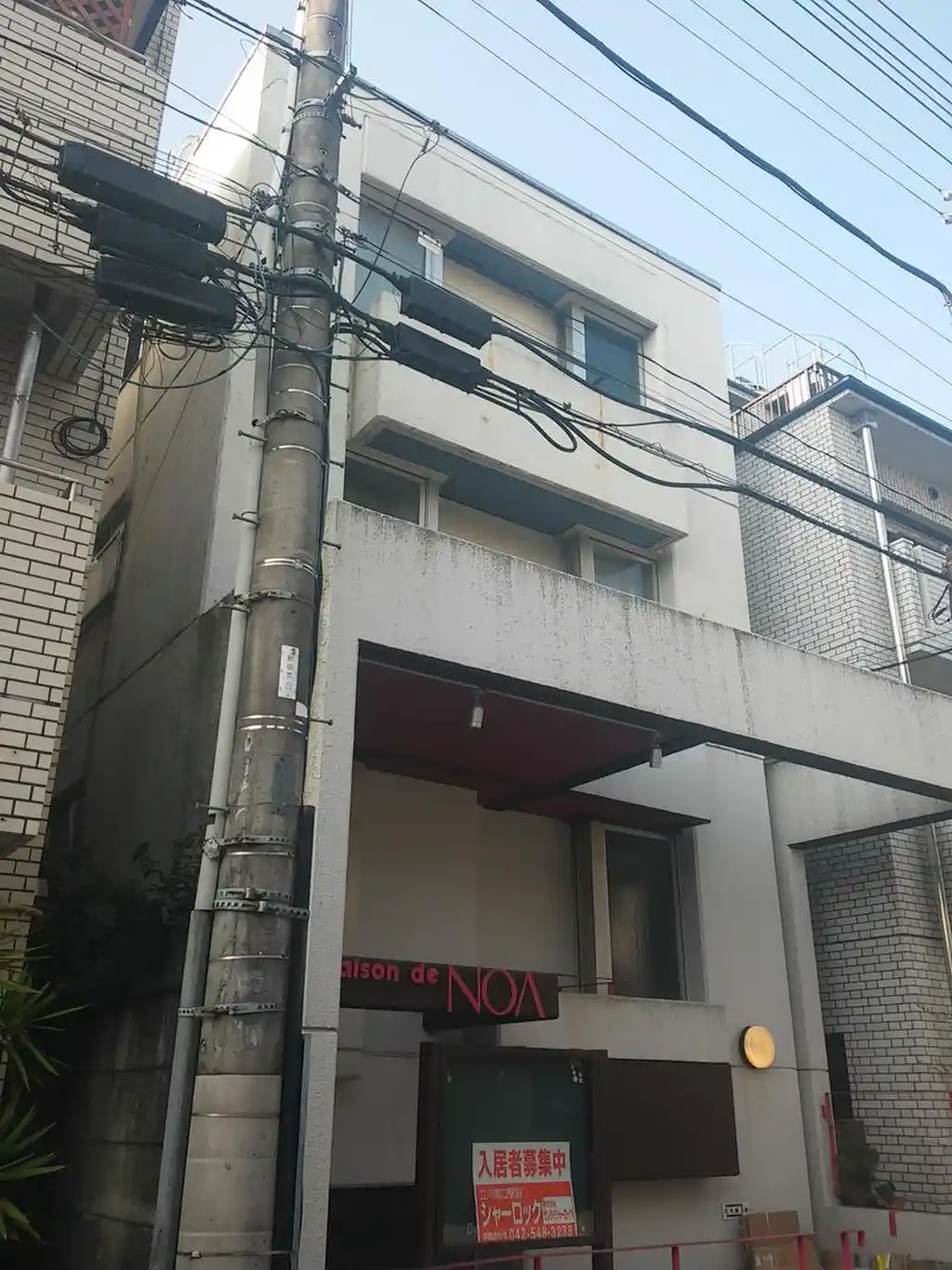 メゾンドノア国立東 外観